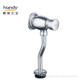 /msite/products/detail/productid/57530171/id/539228.html